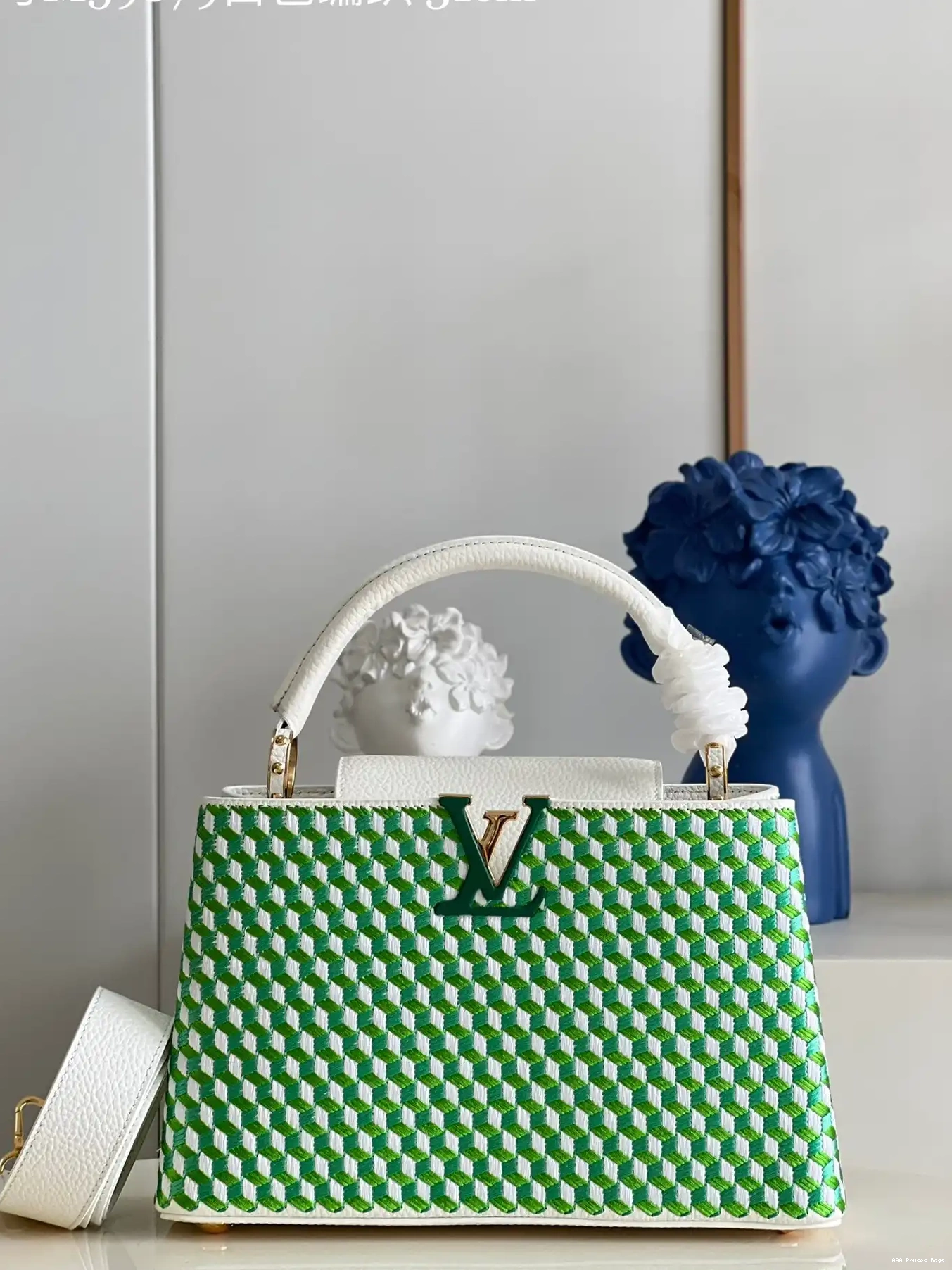 MM LOUIS VUITTON CAPUCINES 0607